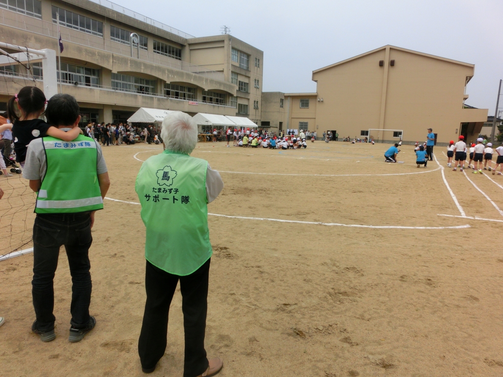 馬場小運動会