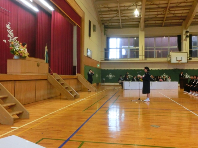 スタート将中