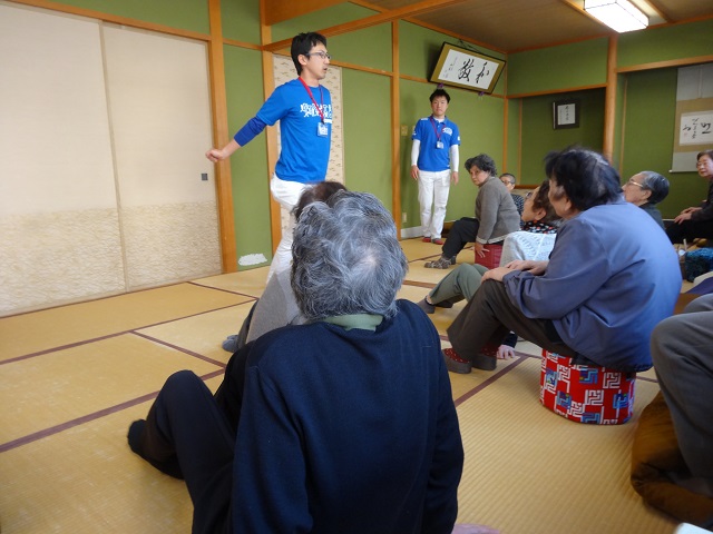 地域サロン3
