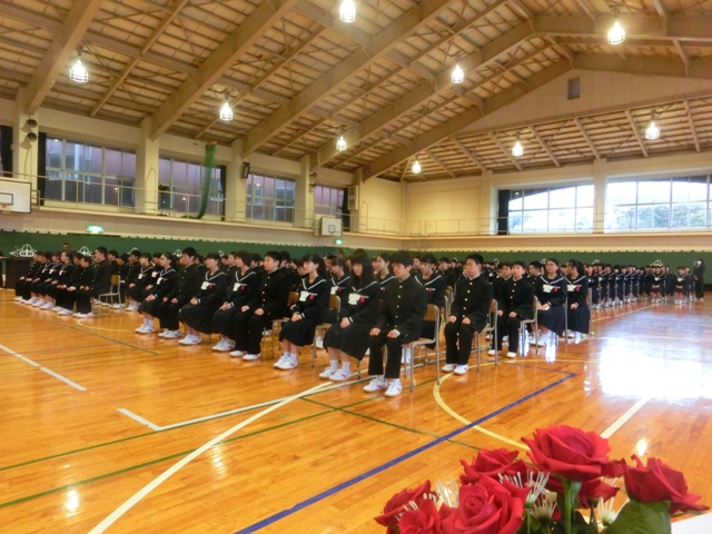スタート将中