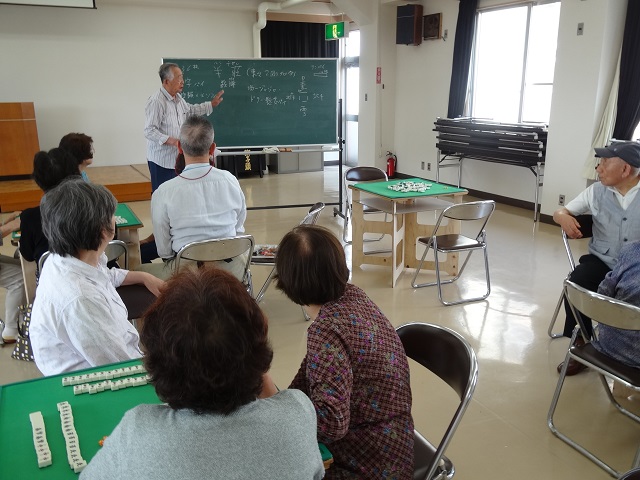 地域サロンH29.5NO6