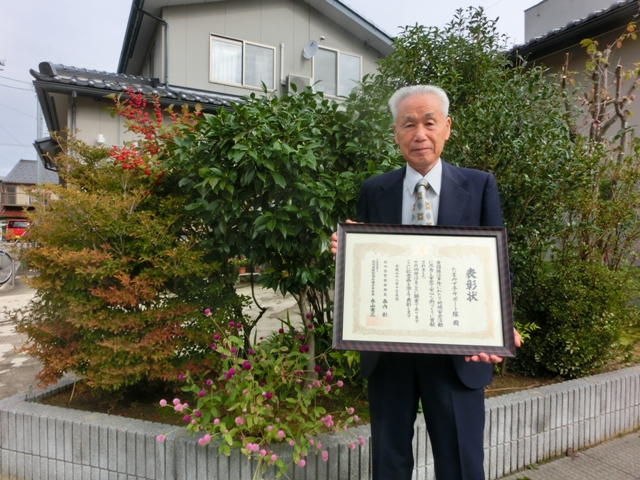 サポート隊