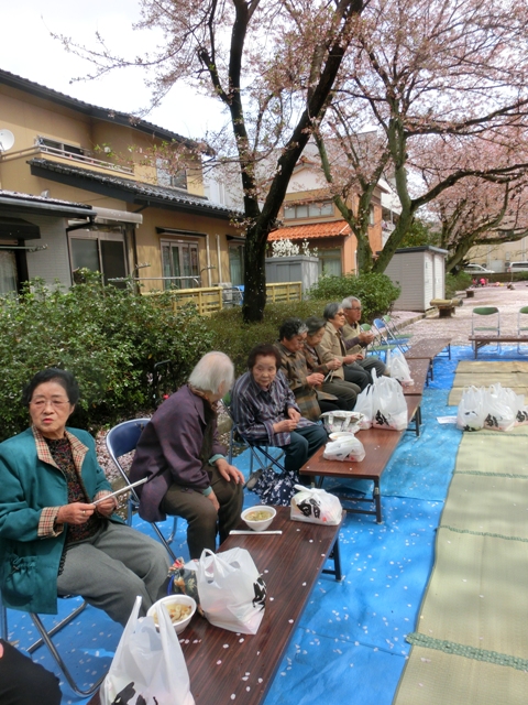 花見