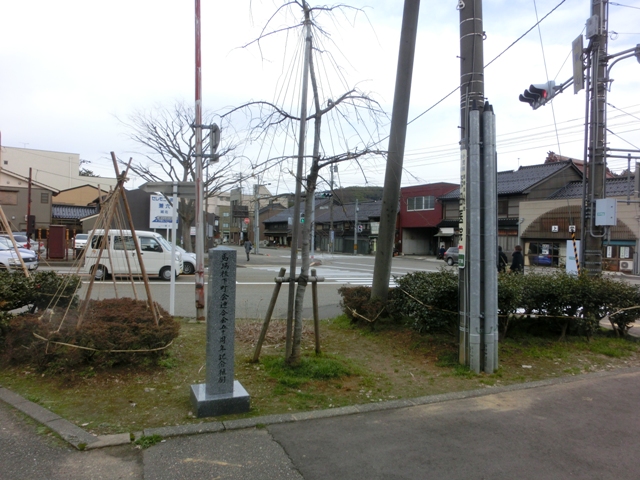 緑地帯