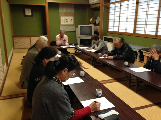 社協役員会1