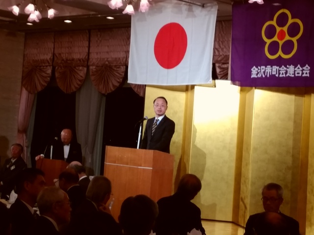 新年顔合わせ