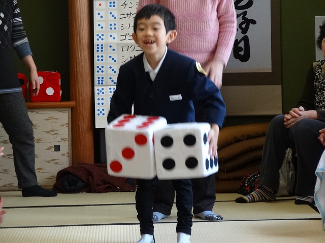 旗源平2