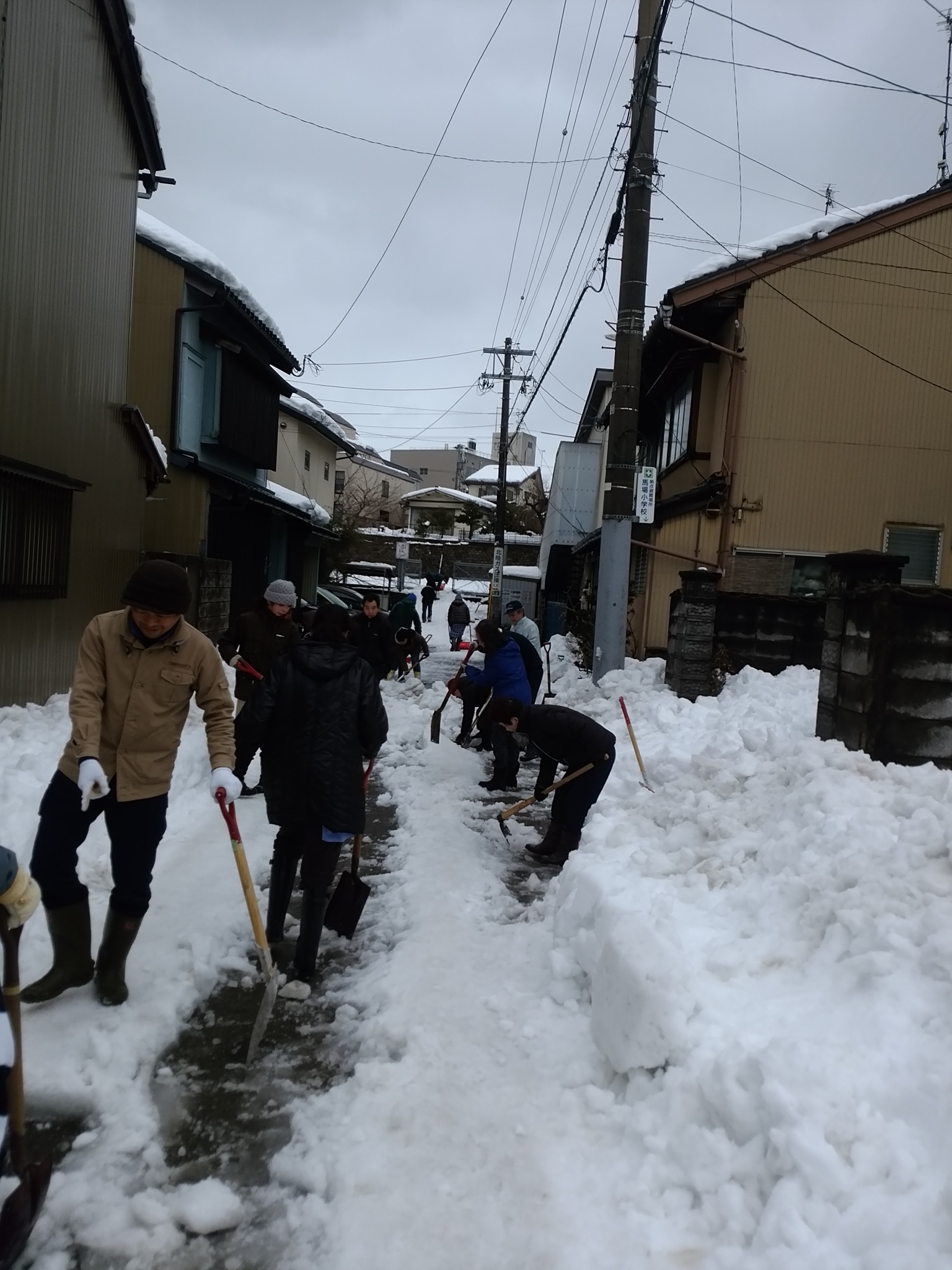 除雪