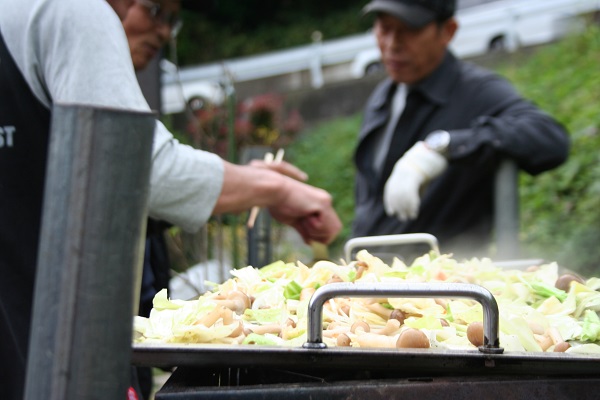BBQ1